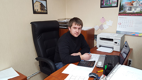 фото сотрудника